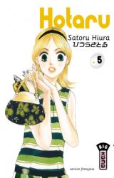 page album Hotaru T5
