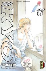page album Samourai Deeper Kyo Intégrale T9