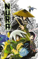 page album Nura Le seigneur des yôkai T4