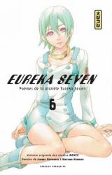 Eureka Seven T6