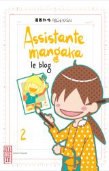 Assistante mangaka le blog T2