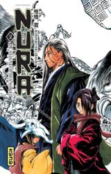 page album Nura Le seigneur des yôkai T2