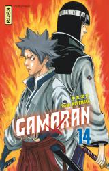 page album Gamaran T14