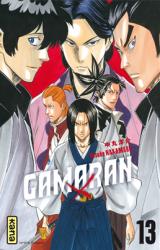 page album Gamaran T13