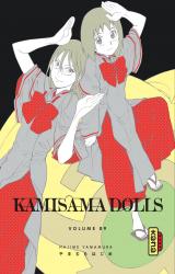 page album Kamisama Dolls T9