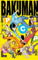 page album Bakuman character guide 2 : Fanbook