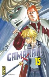 page album Gamaran T15