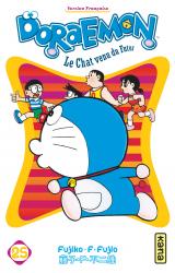 couverture de l'album Doraemon T25