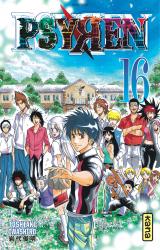 Psyren T16
