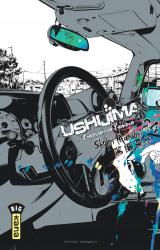 page album Ushijima, l'usurier de l'ombre T24