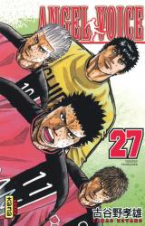 page album Angel Voice T27
