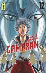 page album Gamaran T12