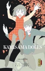page album Kamisama Dolls T8