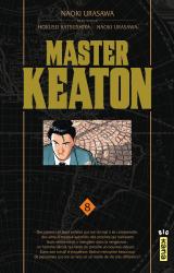 page album Master Keaton Vol.8