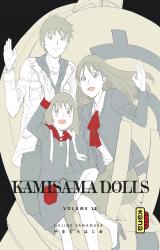 page album Kamisama Dolls T12