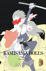 page album Kamisama Dolls T10