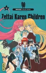 page album Zettai Karen Children T19