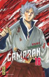 page album Gamaran T18