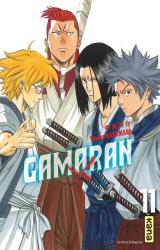 page album Gamaran T11