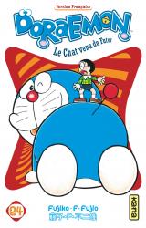 couverture de l'album Doraemon T24