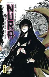 page album Nura Le seigneur des yôkai T10