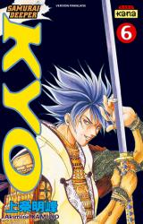 page album Samouraï Deeper Kyo T6