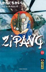 page album Zipang T33
