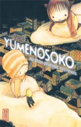 page album Yumenosoko, au plus profond des rêves