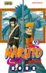 couverture de l'album Naruto Vol.4 - Edition Gratuite