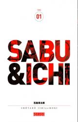 page album Sabu et Ichi T1