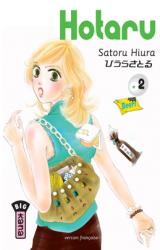 page album Hotaru T2