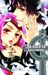 page album Akuma to love song T3