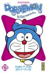 couverture de l'album Doraemon T15
