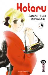 page album Hotaru T4
