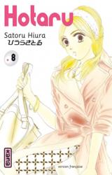 page album Hotaru T8