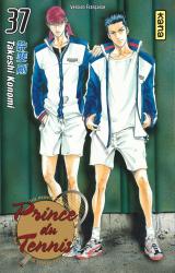 page album Prince du tennis T37