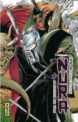 page album Nura Le seigneur des yôkai T12