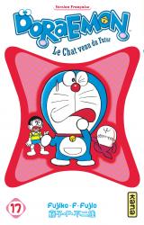 couverture de l'album Doraemon T17