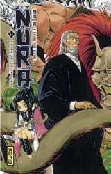 page album Nura Le seigneur des yôkai T11