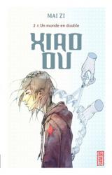 page album Xiao Ou T2