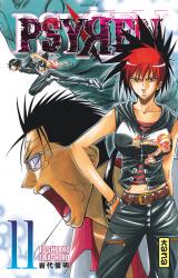 page album Psyren T11