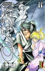 page album Samourai Deeper Kyo Intégrale T6