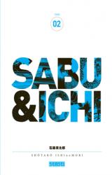 page album Sabu et Ichi T2