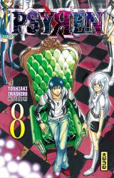 page album Psyren T8