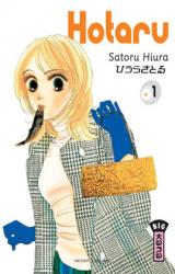 page album Hotaru T1
