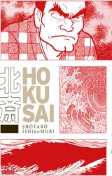 couverture de l'album Hokusai réédition 1