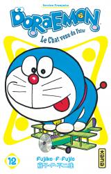 couverture de l'album Doraemon T12