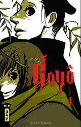 page album Goyô T4