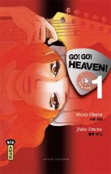 Go ! Go ! Heaven T1
