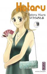 Hotaru T13